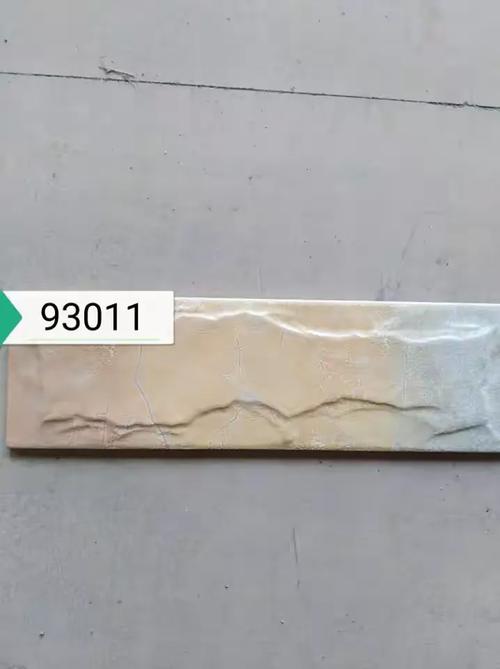 外墻及其他規(guī)格特價處理產(chǎn)品圖片